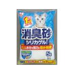 猫砂