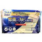 KODO напольное покрытие влажный сиденье 20 листов для помещений моющее средство уборка для моющее средство моющее средство чистка 