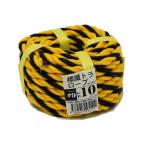 【お取り寄せ】紺屋商事 標識ロープ #9 10m 00720033 トラロープ 荷造り紐 梱包