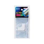 【お取り寄せ】朝日電器 ミニマガリ MM-0H(W) 床用配線カバー モール ケーブル 電源タップ 配線パーツ 家電