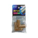【お取り寄せ】朝日電器 3号イリズミ MI-3H(BR) 床用配線カバー モール ケーブル 電源タップ 配線パーツ 家電
