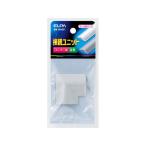 【お取り寄せ】朝日電器 接続ユニットコーナ0 MK-0H(GY) 床用配線カバー モール ケーブル 電源タップ 配線パーツ 家電