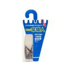 【お取り寄せ】WAKI つゆ先 剣先型 ブロンズ US-003 建築金物 土木 建築資材