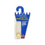 【お取り寄せ】WAKI 石突き 平型 ゴールド US-009 建築金物 土木 建築資材