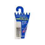 【お取り寄せ】WAKI 三ツ爪 小 シルバー US-011 建築金物 土木 建築資材