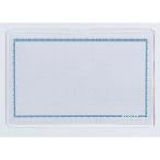 Yahoo! Yahoo!ショッピング(ヤフー ショッピング)【お取り寄せ】西敬 ソフト名刺型名札 ピン・クリップ両用 N-3S クリップ＋安全ピンタイプ 名札 キーホルダー