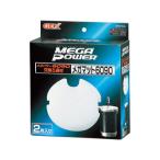 [ ваш заказ ]jeks mega коврик 6090(2 листов ) товары аквариумная рыбка домашнее животное аквариум 