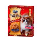 【お取り寄せ】ユニ・