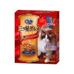 【お取り寄せ】ユニ・