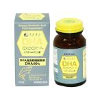【お取り寄せ】ファイン DHA 150粒 ＥＰＡ ＤＨＡ サプリメント 健康食品
