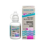 [ ваш заказ ]boshu ром Japan супер очиститель 30mL soft твердый обе для Contact уход уход за глазами 