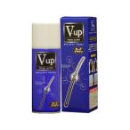 【お取り寄せ】ピノーレ V-UPヘアスプレー ダークブラウン 200G ヘアワックス スタイリング ヘアケア