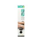 Yahoo! Yahoo!ショッピング(ヤフー ショッピング)【お取り寄せ】サンワサプライ クッションリストレスト Mサイズ TOK-ERG5DGY-M マウスパッド リストレスト マウス キーボード 入力機器 パソコン 家電