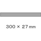 [ ваш заказ ]lihi тигр b защита доска 300×27mm P405 бритва детали дырокол канцелярские принадлежности офисная работа 
