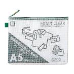 Yahoo! Yahoo!ショッピング(ヤフー ショッピング)【お取り寄せ】サクラクレパス ノータム・クリヤー A5タイプ グリーン UNC-A5＃29 小物入れ デスクトップ収納 デスク周り 文具