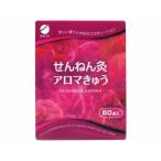 [ ваш заказ ]senefa.... прижигание aroma ...60 пункт температура . температура . охлаждающий medical 
