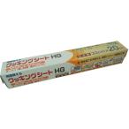 UACJ製箔 クッキングシート 33cm×20mHG 1236