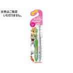 Yahoo! Yahoo!ショッピング(ヤフー ショッピング)【お取り寄せ】デンタルプロ トムとジェリーハブラシ2本組 仕上げみがき 歯ブラシ ふつう オーラルケア