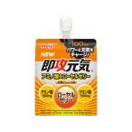 [ ваш заказ ] Meiji Meiji Perfect плюс немедленно . изначальный . желе 180g протеин питание пассажирский еда питание напиток здоровое питание 