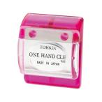 【お取り寄せ】トーキンコーポレーション ワンハンドクリップ 桃色 OC-P マグネットクリップ マグネット 掲示物留め 吊下げ ＰＯＰ 掲示