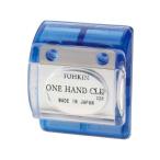 【お取り寄せ】トーキンコーポレーション ワンハンドクリップ 青色 OC-B マグネットクリップ マグネット 掲示物留め 吊下げ ＰＯＰ 掲示