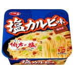  Sanyo еда Sapporo самый соль кальби тест . соба cup якисоба якисоба мгновенный стерильная упаковка 