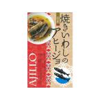  высота дерево магазин ahi-jo жарение .... ahi-jo