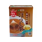 国太楼 豊かな香りほ