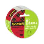  Scotch рука ... сразу прервать лента 60μ 48mm×35m 3852K 48mm OPP лента прозрачный лента клейкая лента упаковка 
