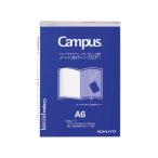 コクヨ キャンパス ノートカバー A6 クリア ニ-CSC-A6 ブックカバー カバータイプ ノート