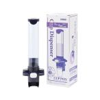  солнечный nap cup диспенсер 3 унция специальный CD-3DB cup диспенсер используя .. посуда кухня стол 