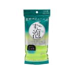 【お取り寄せ】東和産