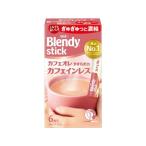 AGFb Len ti палочка кофе с молоком ..... Cafe in отсутствует 6шт.@ Cafe in отсутствует te Cafe в виде палочки кофе напиток 