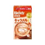 AGFb Len ti палочка карамель кофе с молоком 8шт.@ кофе с молоком в виде палочки кофе напиток 