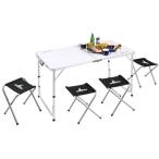 [ ваш заказ ] Captain Stag la four re стол * стул комплект 4 человек для комплект стол стул комплект уличный стол уличный кемпинг сопутствующие товары 