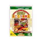 花ごころ有機培養土5L