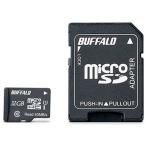  Buffalo Class1 microSDHC карта 32GB RMSD-032GU1SA microSD SDHC карта памяти карта памяти носитель информации бытовая техника 