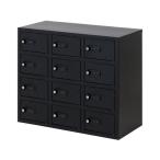 [ производитель прямая поставка ]en safe ценный товар запирающийся шкафчик 12 человек для 3 ряд 4 уровень dial таблеток черный [ оплата при получении не возможно ] ценный товар запирающийся шкафчик шкаф офисная мебель 