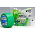 ni Tom z строительство * покраска защита окружающих объектов для лента 50mm×25m зеленый J2260 зеленый отверждающая лента клейкая ленты клейкая лента упаковка 