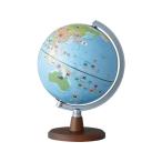【お取り寄せ】レイメイ藤井 しゃべる国旗付き地球儀 スタンダード (20cm) 地球儀 地図 学童用 教材 学童文具 学童 文具