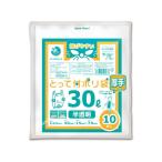 [ ваш заказ ]o Rudy плюс плюс ручка есть половина прозрачный 30L 10 листов половина прозрачный модель мусорный пакет мусорная корзина чистка 