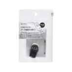 [ ваш заказ ] Sanwa Supply USB память система безопасности SL-69 USB система безопасности PC система безопасности PC