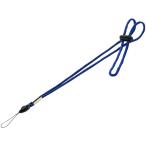  Sanwa Supply ремешок на шею маленький шнурок * голубой DG-ST15BL смартфон относящийся товар смартфон планшет относящийся товар 