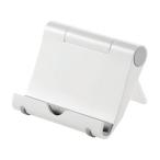 [ ваш заказ ] Sanwa Supply iPad подставка белый PDA-STN7W смартфон относящийся товар смартфон планшет относящийся товар 