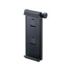 [ ваш заказ ] Sanwa Supply планшет штатив установка держатель PDA-TABH9BK планшет относящийся товар смартфон бытовая техника 