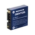  Gentos передняя фара специальный перезаряжаемая батарея GH-001 009 010RG для GA-02 передняя фара . средний электро- ламповый светильник осветительное оборудование бытовая техника 