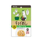 【お取り寄せ】わんわん/チョイめし とり肉とベジ4 80g ウェットフード 犬 ペット ドッグ