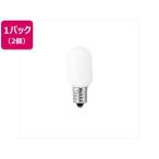 【お取り寄せ】ヤザワ ナツメ球 5W 口金E12 ホワイト 2個 1CT2P 電球 白熱電球 蛍光灯 ライト 照明器具 家電