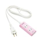 Yahoo! Yahoo!ショッピング(ヤフー ショッピング)【お取り寄せ】パナソニック ザ・タップQ 3コ口 ピンク 2m WHA2423NP コード付き電源タップ２ピン 電源タップ ＯＡタップ 配線パーツ 家電