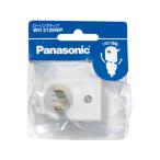  Panasonic low кольцо ответвление белый WH2129WP разветвитель OA ответвление электропроводка детали бытовая техника 